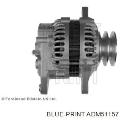 Alternador del motor Profit 71130785 precio, desde 215,59 EUR