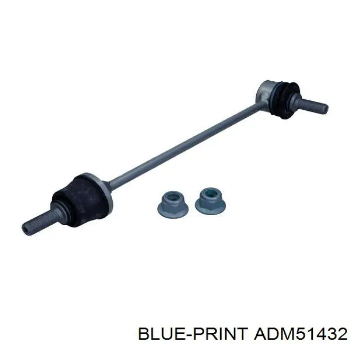ADM51432 Blue Print rotor del distribuidor de encendido