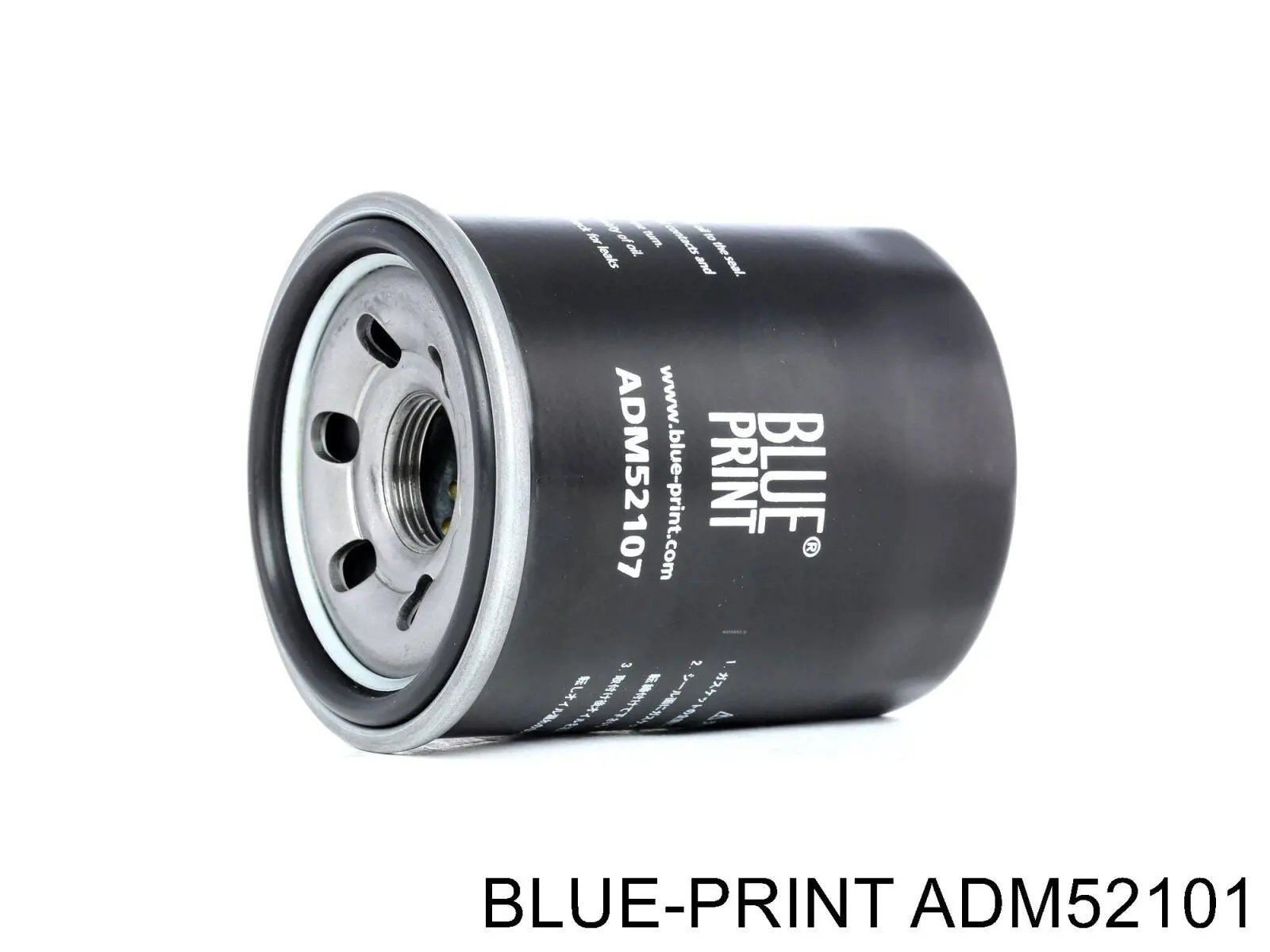 Filtro de aceite Union C320 precio, desde 7,30 EUR