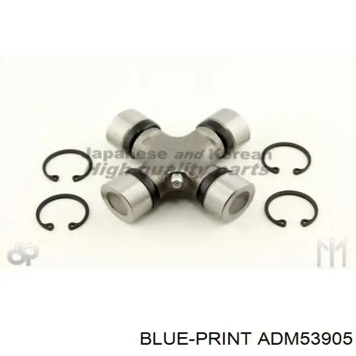 Cruceta del eje cardán trasero Blue Print ADM53905 precio, desde 32,97 EUR