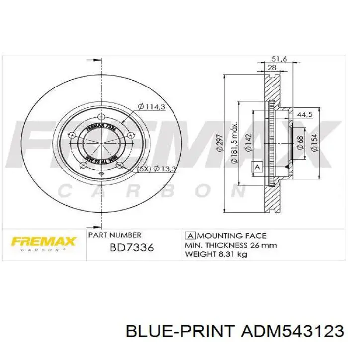 ADM543123 Blue Print disco de freno delantero