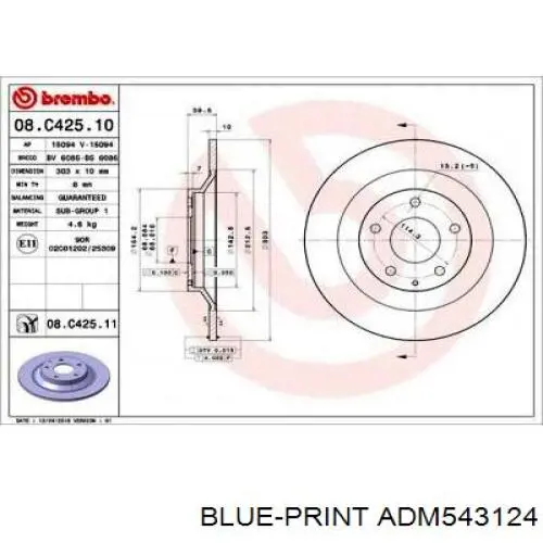 Frenos traseros Mazda K01126251