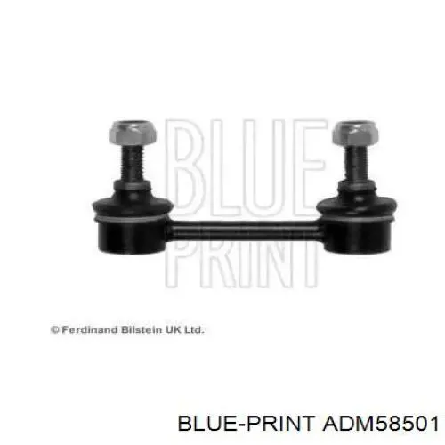 ADM58501 Blue Print soporte de barra estabilizadora trasera