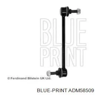 ADM58509 Blue Print soporte de barra estabilizadora delantera