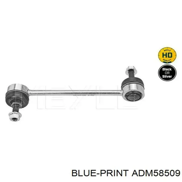 Comprar 21834 3RG Bieleta estabilizadora delantera