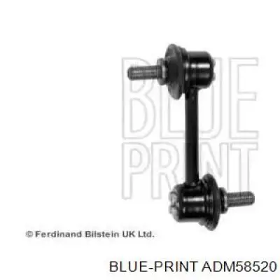 ADM58520 Blue Print soporte de barra estabilizadora trasera