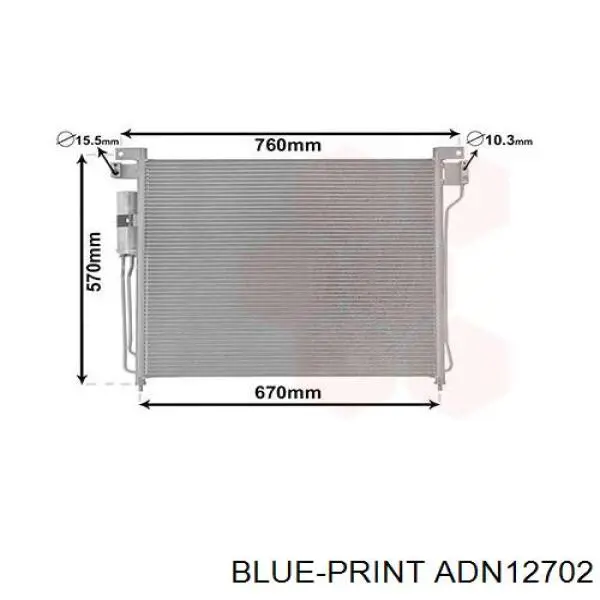 Radiador de aire acondicionado Nissan Pathfinder (R51)