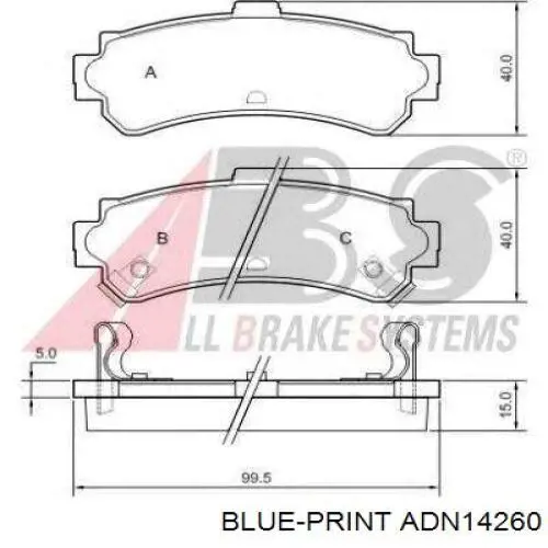 363702160615 Nissan pastillas de freno traseras