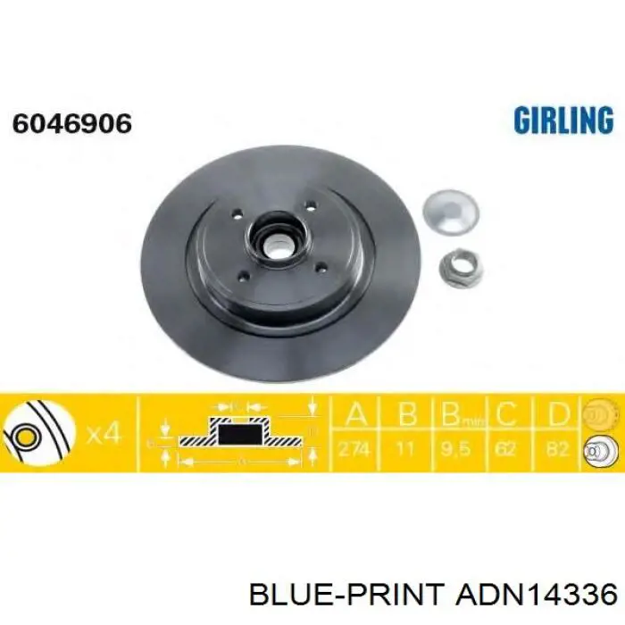 Frenos delanteros HELLA 8DD355101191 precio, desde 38,67 EUR