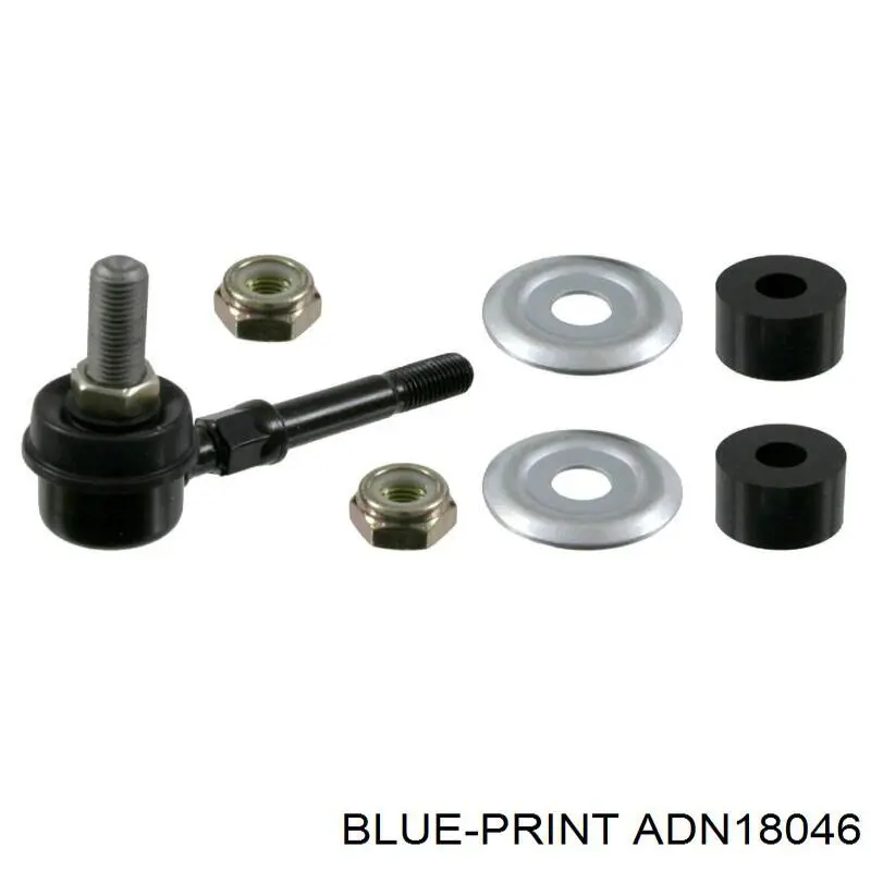 Buje de barra estabilizadora delantera 4451331010 Nissan/Infiniti