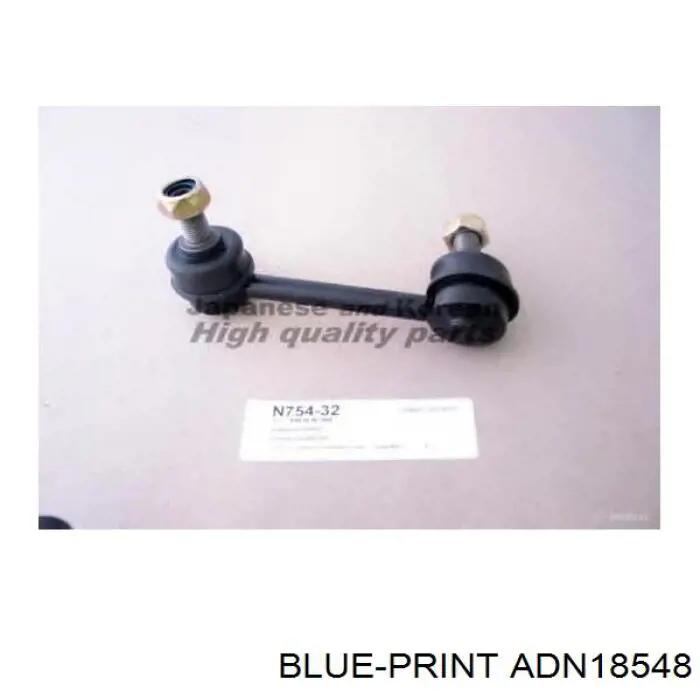 ADN18548 Blue Print barra estabilizadora delantera derecha