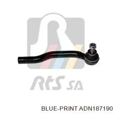 Rótula de barra de acoplamiento Nissan/Infiniti D8520EW00A precio, desde 19,85 EUR