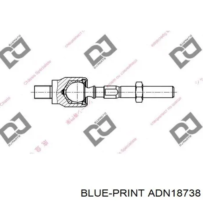 48521W1001 Nissan barra de acoplamiento