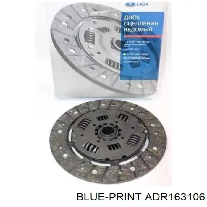 Disco de embrague VALEO LD01 precio, desde 24,04 EUR