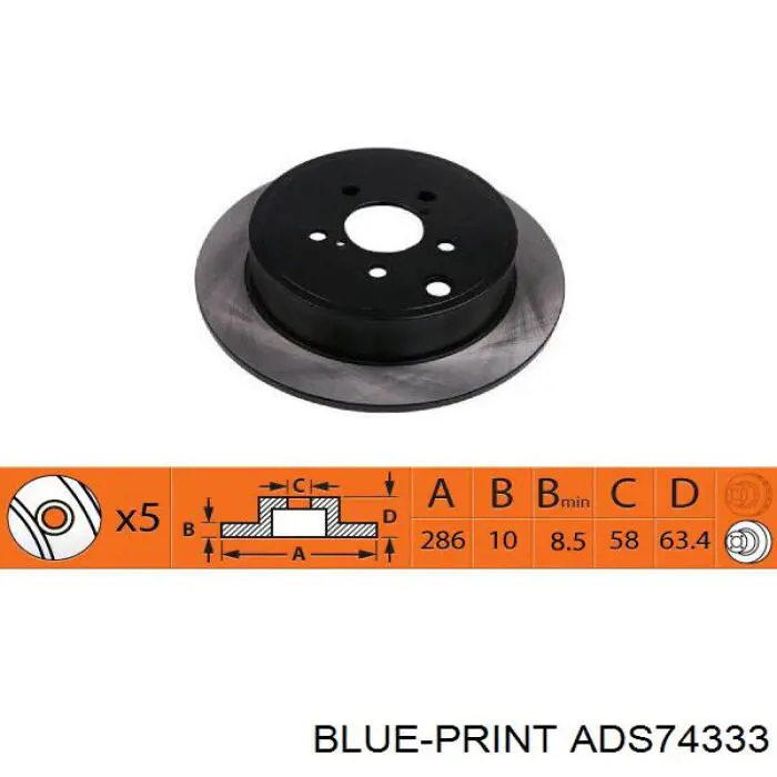 Disco de freno trasero 26700VA000 Subaru