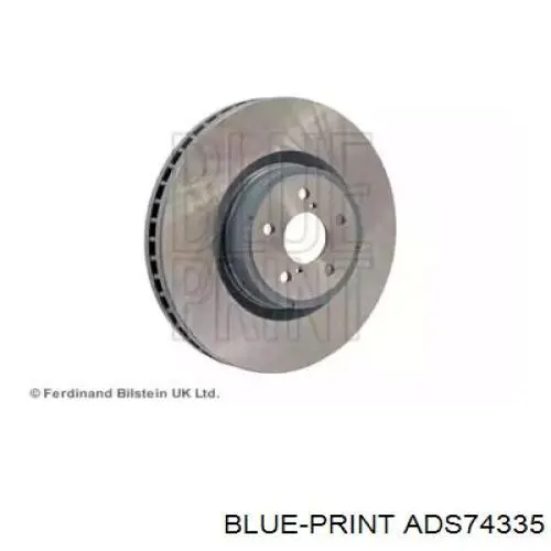 2135S Mikoda Discos