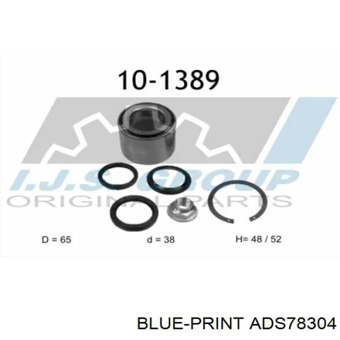 Cojinete de rueda 28016AA020 Subaru