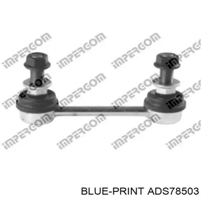 ADS78503 Blue Print soporte de barra estabilizadora trasera