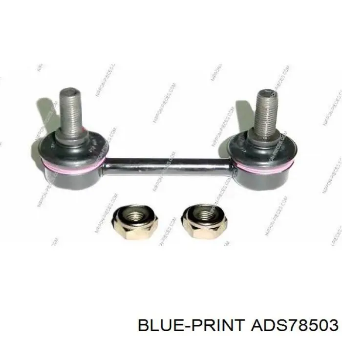 20470AE00C Subaru Silentblock de la barra estabilizadora