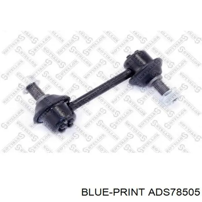 ADS78505 Blue Print soporte de barra estabilizadora delantera