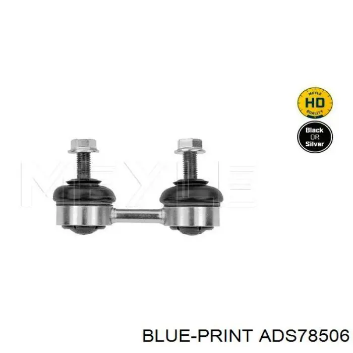 ADS78506 Blue Print soporte de barra estabilizadora trasera