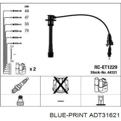 IC221 Japan Parts