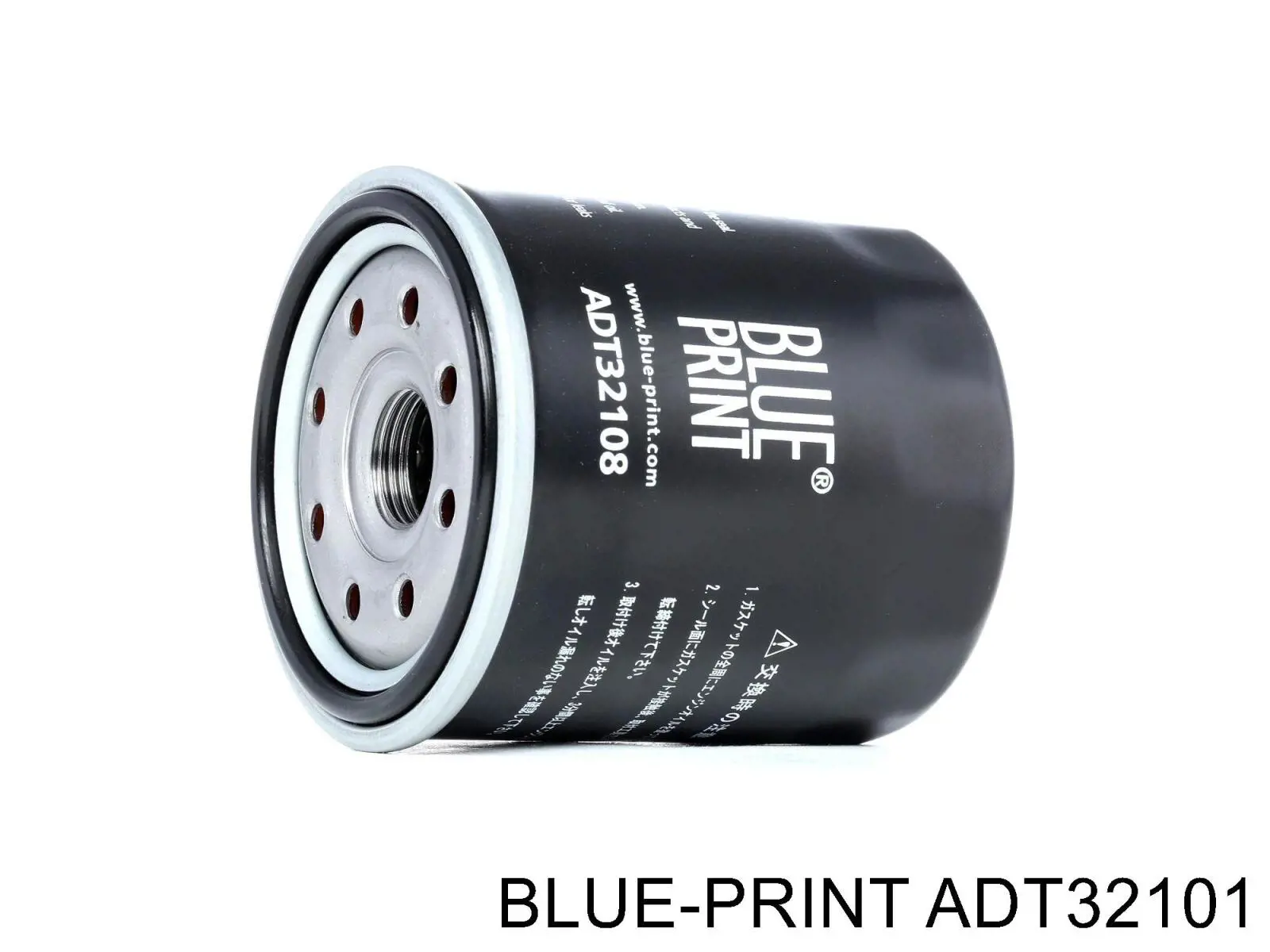 Filtro de aceite 51521 WIX