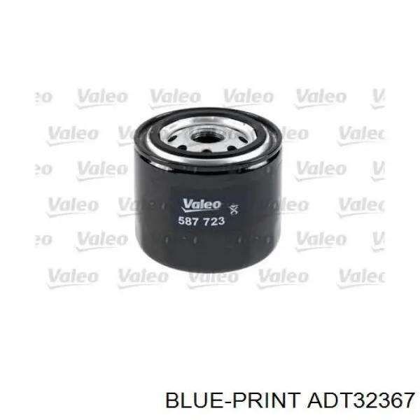 0986AF6058RD Rider Filtro de gasolina