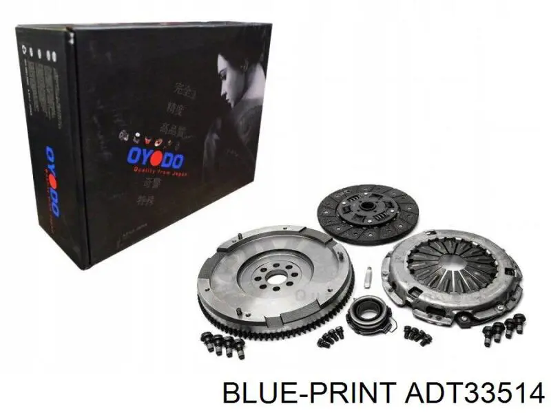 Volante motor 134500W030 Toyota