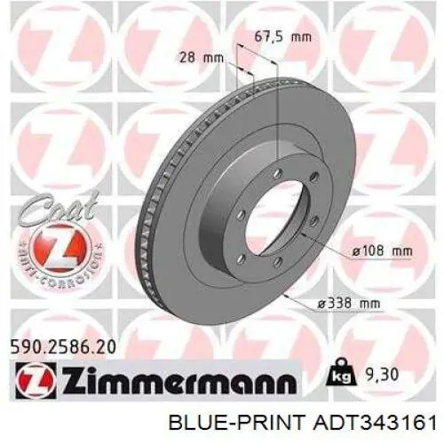 Disco de freno DI2003C Japan Parts