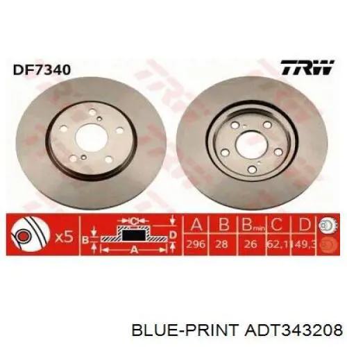 Comprar 30155210128PD Meyle Freno de disco delantero
