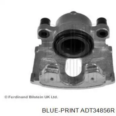 Pinza de freno delantera derecha Toyota Avensis (T22)