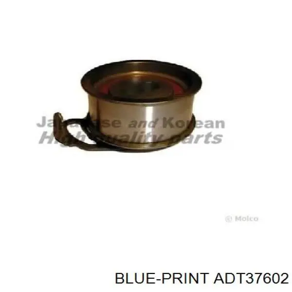 62TB0523B01 NSK Rodillo de cadena