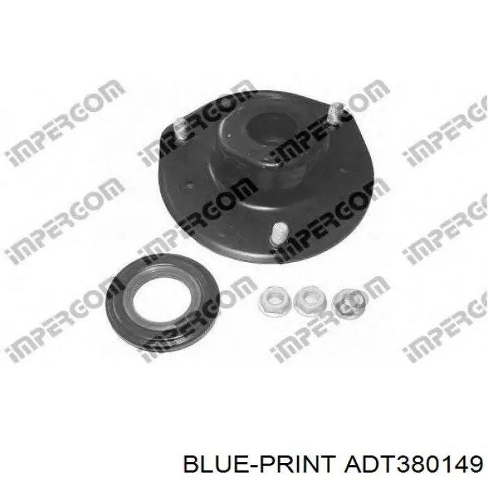 Comprar 57394 Metalcaucho Soporte del amortiguador delantero derecho