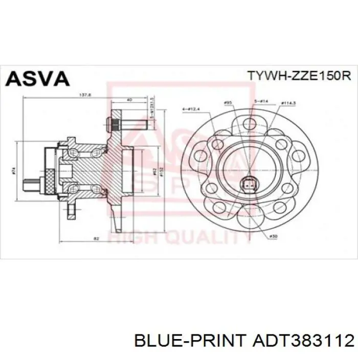 ADT383112 Blue Print cubo de rueda trasero