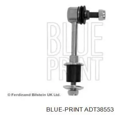 Comprar SL2880M 555 Bieleta estabilizadora delantera