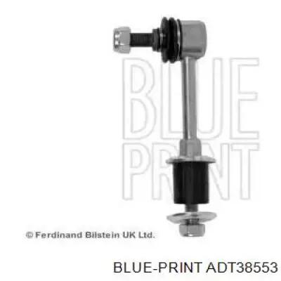 Bieleta estabilizadora delantera SL2880M 555