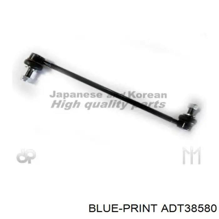 Soporte de barra estabilizadora delantera Toyota Auris E15