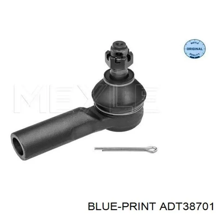 Rótula barra de acoplamiento exterior Toyota Corolla E8