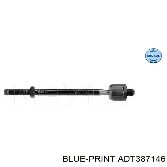 Bieleta de direccion Toyota 4550305020