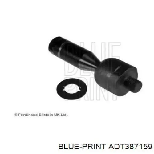 Comprar T410A00 NPS Barra de acoplamiento
