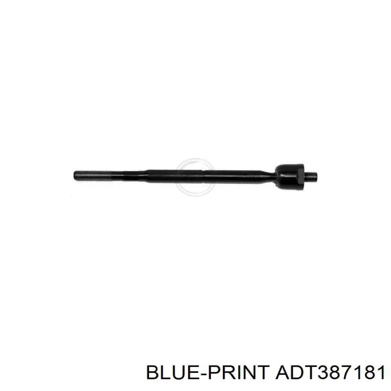 Barra de acoplamiento Toyota Corolla E12