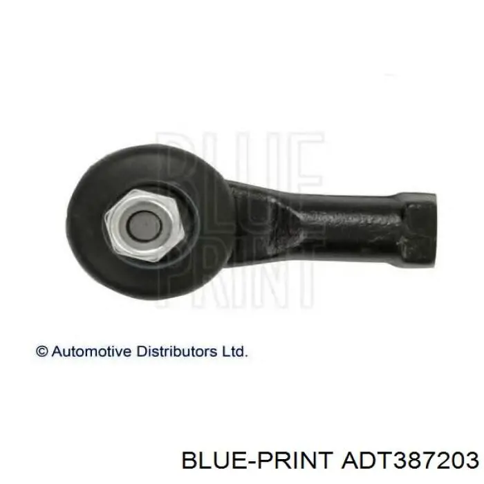 Comprar 43223 Febi Rótula barra de acoplamiento exterior