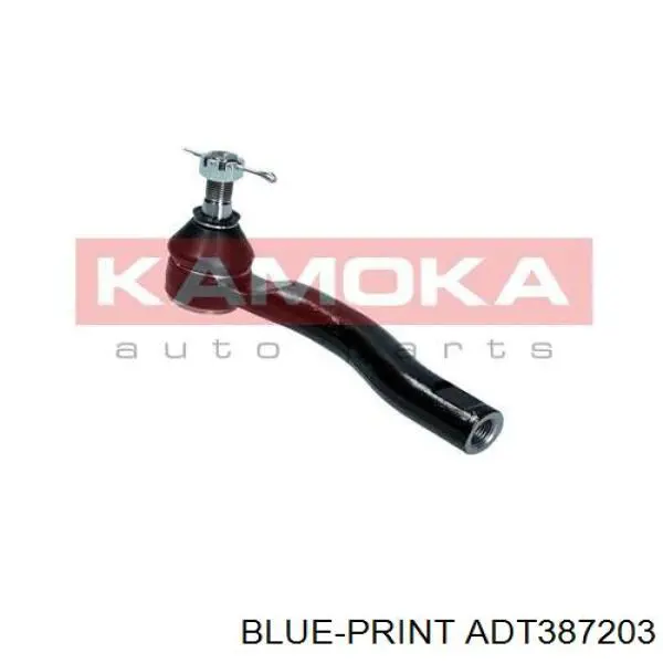 Comprar TI2013R Japan Parts Rótula barra de acoplamiento exterior