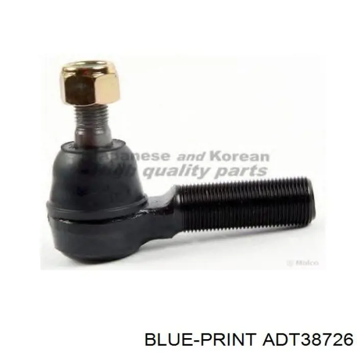 Rótula de barra de acoplamiento Toyota 4504635080 precio, desde 18,65 EUR