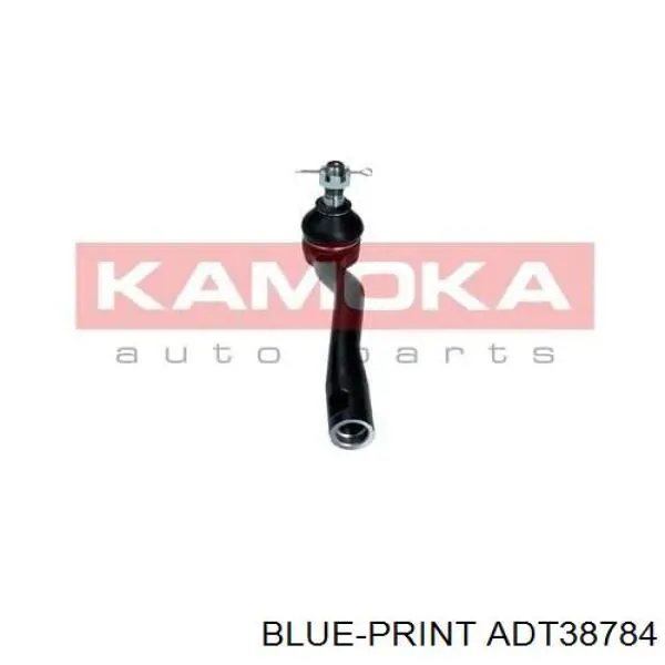 4504709030 Toyota Rótula de dirección