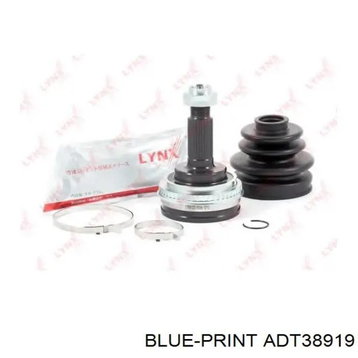 Junta homocinética exterior delantera Toyota Celica T16