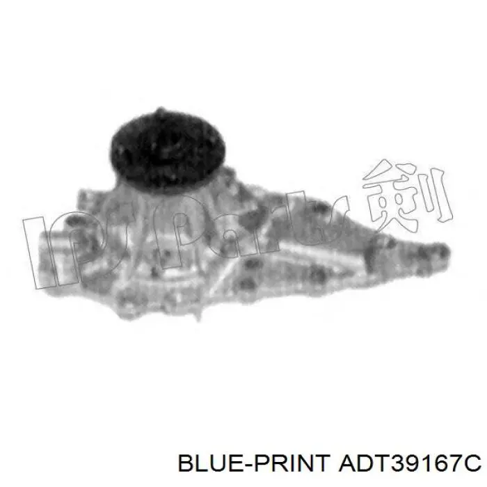 1611049156 Toyota Bombeadora de agua, completo con caja