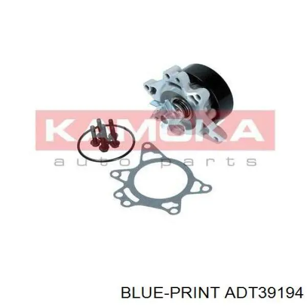 Motor de agua Mando EWPT0009
