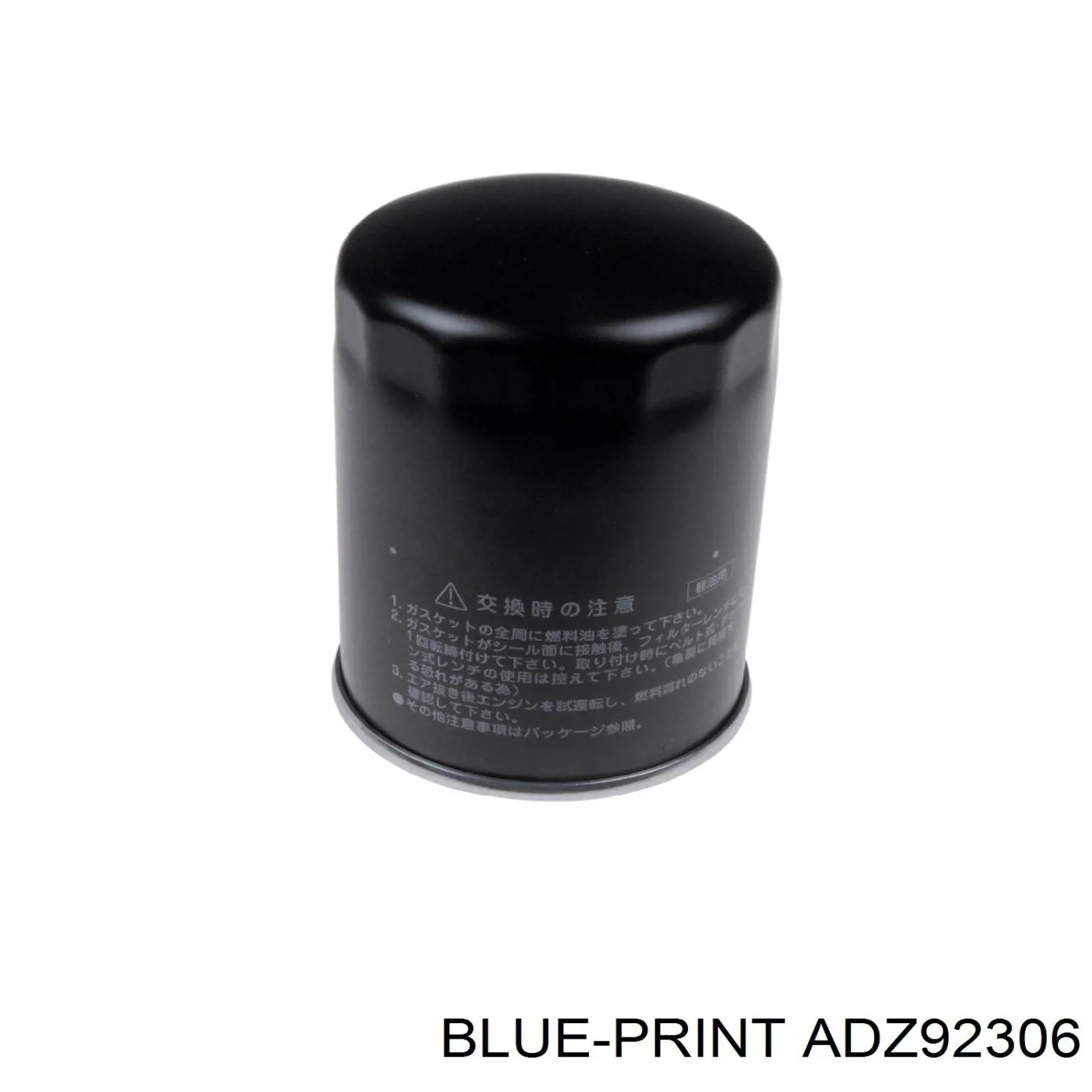 ADZ92306 Blue Print filtro combustible